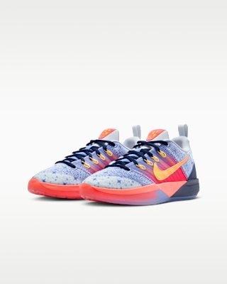 NIKE公式】サブリナ 3 SE ジュニア バスケットボールシューズ